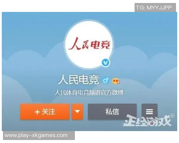 FPX在CSGO赛季15中的意识争议引发热议电竞比分分析与讨论