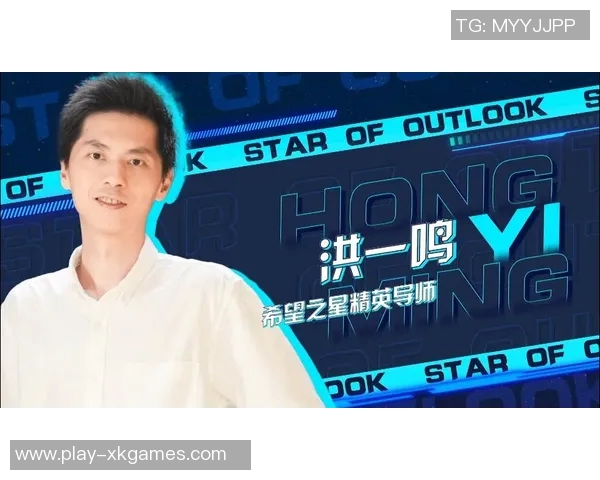 张强在s15电竞总决赛中分享和平精英独特战术与心得体会