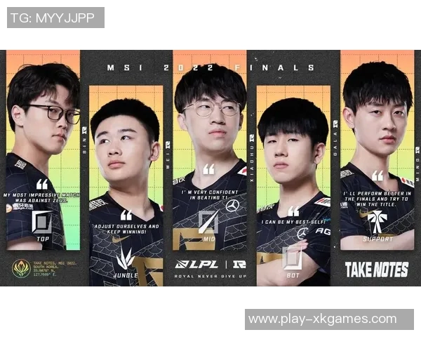 电竞实时数据更新CSGO力量排行榜RNG荣登第七名引发关注