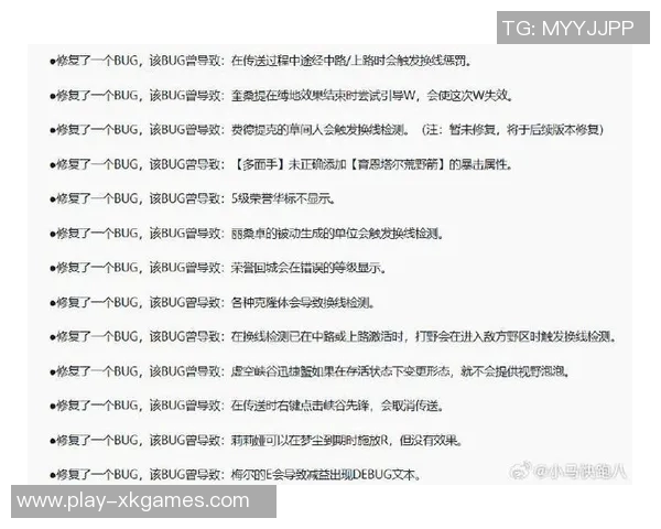 周丽畅谈S15LOL赛事背后的故事与个人英雄联盟职业生涯回顾实时数据