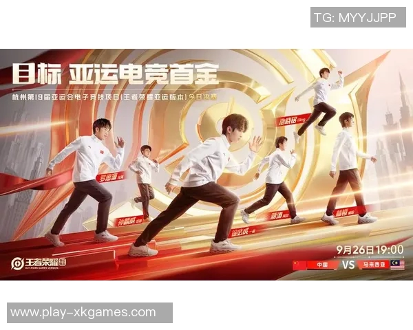 esports数据最新王者荣耀技术排行榜揭晓BLG战队稳居第一名引领潮流 esports数据最新王者荣耀技术排行榜揭晓BLG战队稳居第一名引领潮流