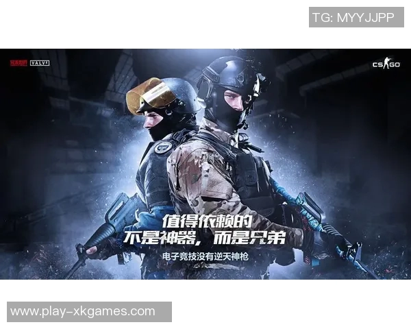 电竞新闻李军深度解析CSGO游戏技巧与心得分享助你提升竞技水平