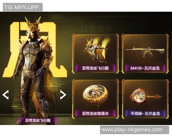 S15LOL赛事分析和平精英WE团队配合策略探讨与展望实时新闻